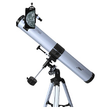 Seben télescope monoculaire